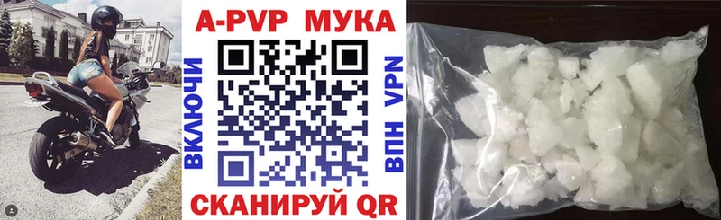 Названия наркотиков Клин Бошки Шишки  Псилоцибиновые грибы  ГАШ 