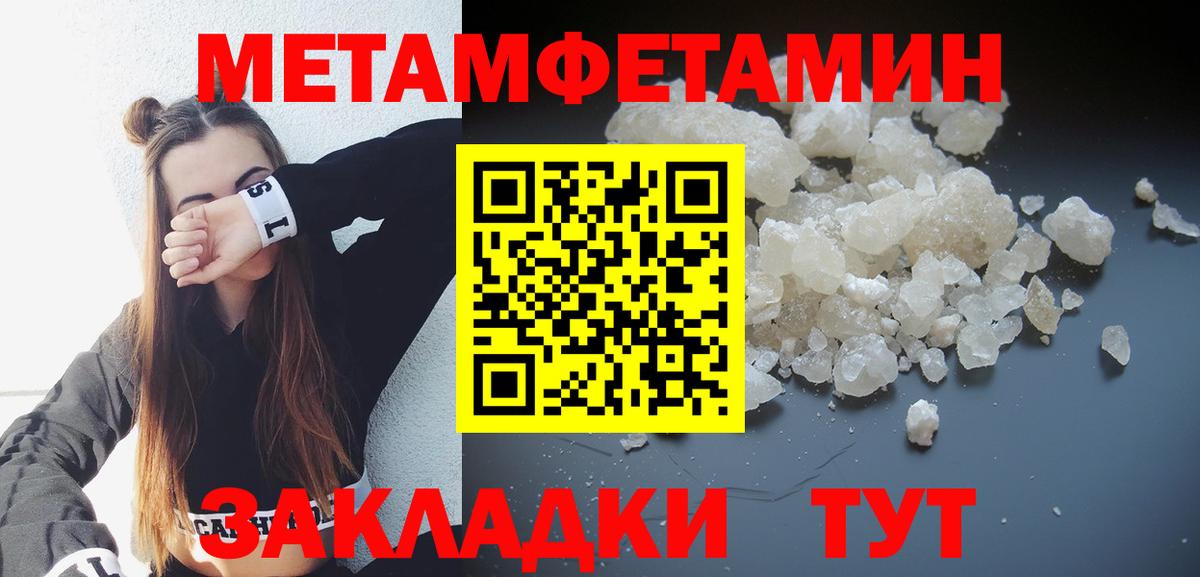Амфетамин VHQ Клин