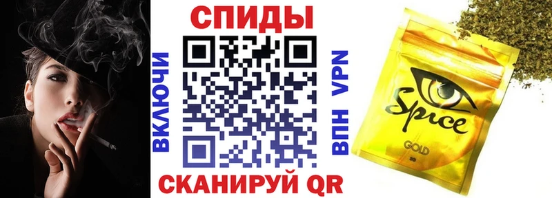 купить закладку  Клин  Бутират BDO 33% 