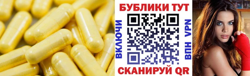 Экстази XTC  Клин 