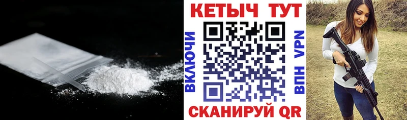 КЕТАМИН ketamine  Клин 