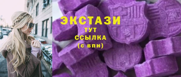 Альфа ПВП Болотное