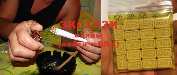 первитин Кодинск