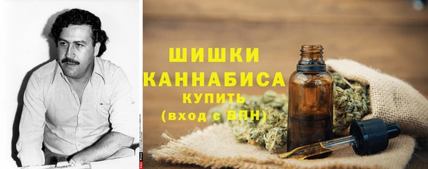 spice Верхнеуральск