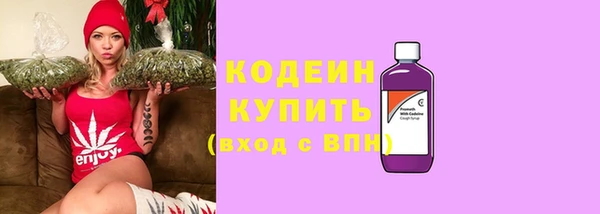 гашиш Болохово