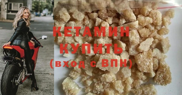 Альфа ПВП Болотное