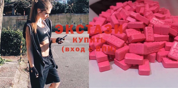 Альфа ПВП Болотное