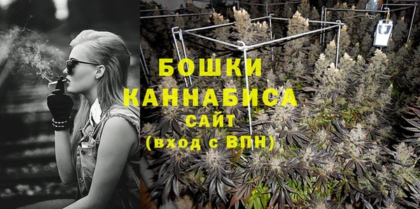 гашиш Болохово