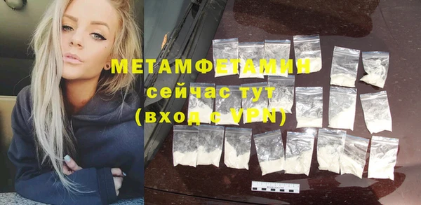 гашиш Болохово