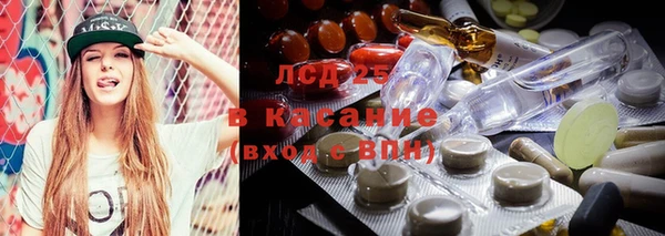 мефедрон VHQ Болхов