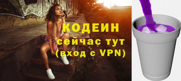 гашиш Болохово