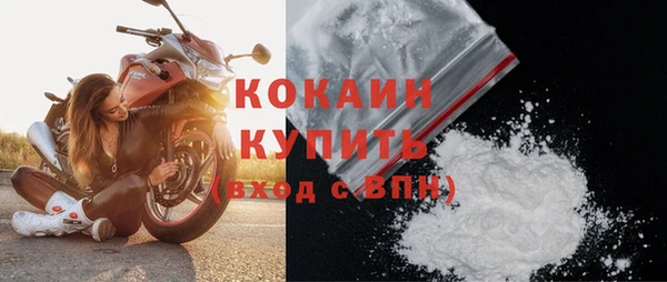 Альфа ПВП Болотное