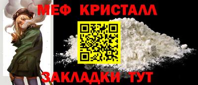 кокаин VHQ Беслан