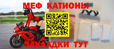 кокаин Берёзовский