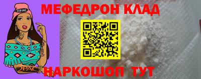кокаин Берёзовский