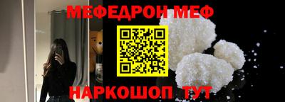 кокаин VHQ Беслан