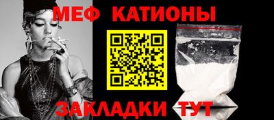 кокаин Берёзовский