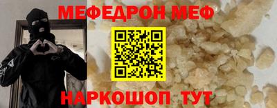 кокаин Берёзовский