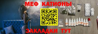 кокаин VHQ Беслан
