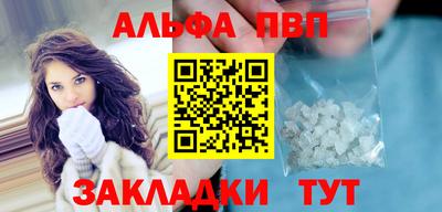 кокаин Берёзовский