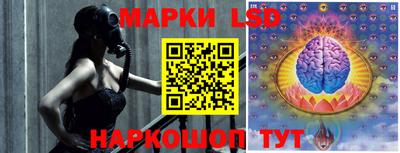 кокаин VHQ Беслан
