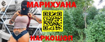 кокаин Берёзовский