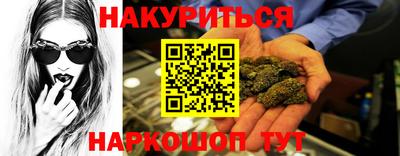 кокаин VHQ Беслан