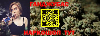 кокаин VHQ Беслан