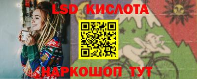 кокаин Берёзовский