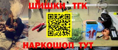кокаин Берёзовский