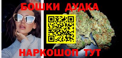 кокаин Берёзовский