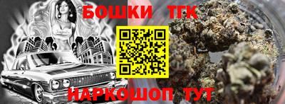 кокаин Берёзовский