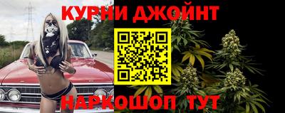 кокаин VHQ Абакан