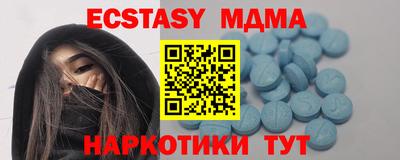 кокаин Берёзовский