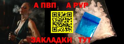 кокаин VHQ Беслан