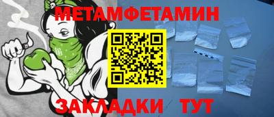 кокаин Берёзовский