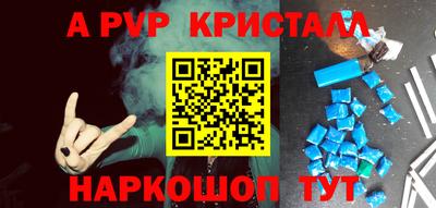 кокаин Берёзовский