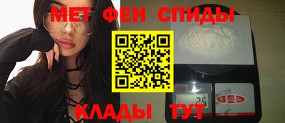 кокаин Берёзовский