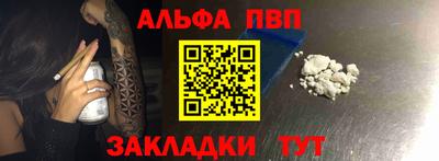 кокаин Берёзовский