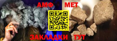 кокаин Берёзовский