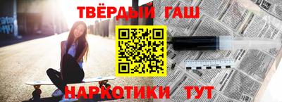 кокаин VHQ Беслан