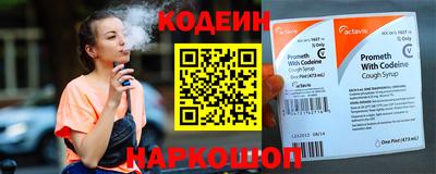 кокаин VHQ Беслан