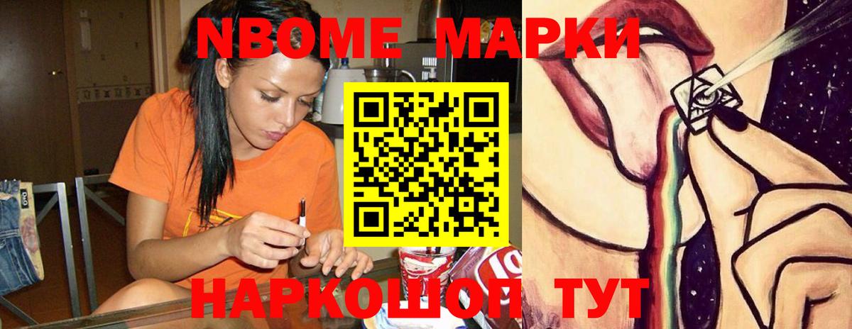 ЛСД экстази ecstasy Клин